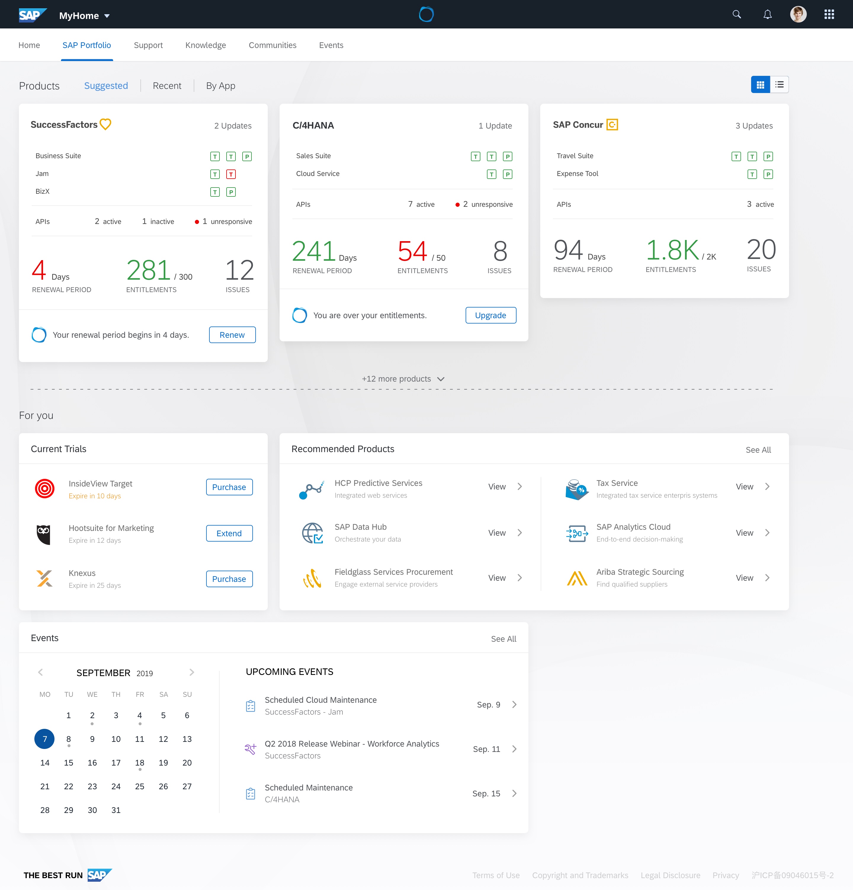 SAP for Me — Visual Design 1